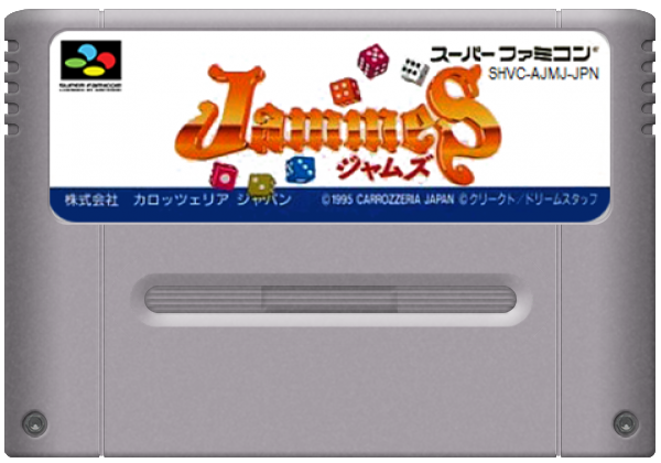 Jammes media 5 for Super Famicom